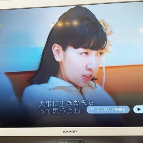我が子と観てより一層泣けるドラマの画像
