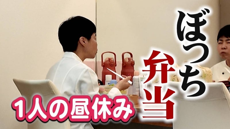 山田花子 子供が喜ぶケチャップ料理の画像