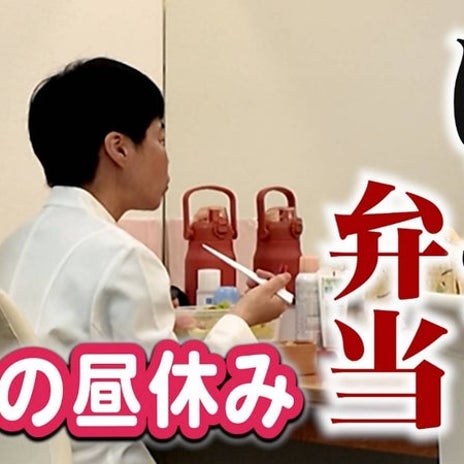 山田花子 子供が喜ぶケチャップ料理の画像