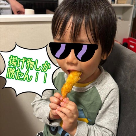 江上ほぼ息子に食べられたおかずの画像