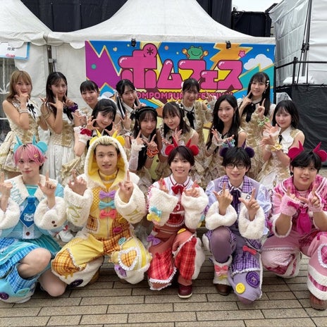 雨が降っていて寒くて着た長袖の画像