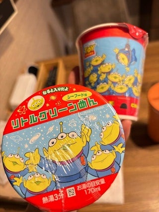 貰った可愛いディズニー土産公開
