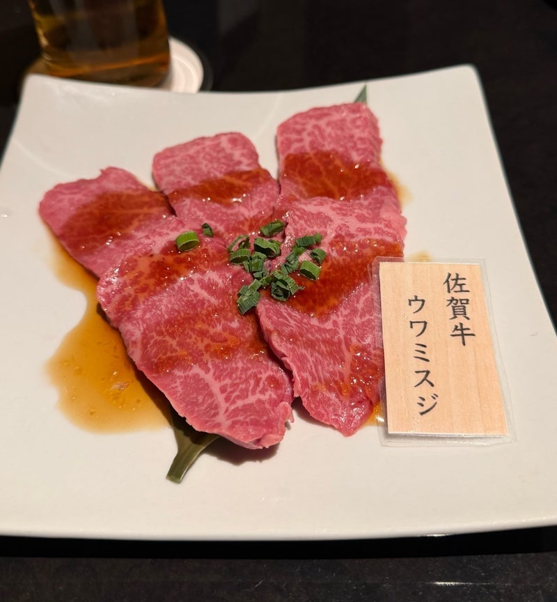 中澤裕子 子ども達と念願の焼肉の画像