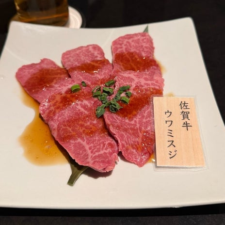 中澤裕子 子ども達と念願の焼肉の画像