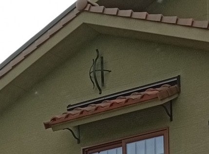 夫の希望だったモスグリーンの外壁の画像