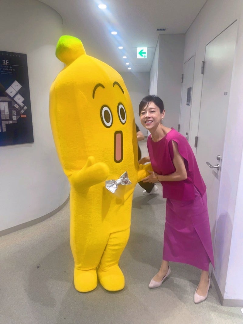 高橋真麻 可愛いマスコットと遭遇の画像