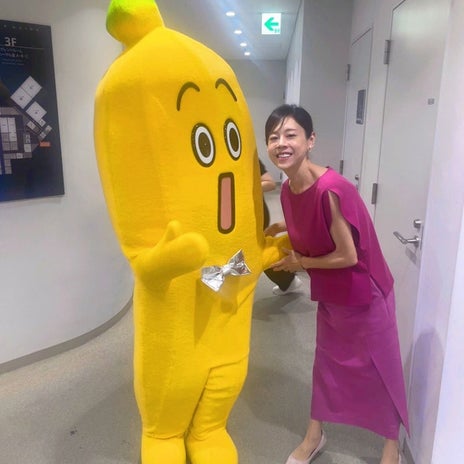 高橋真麻 可愛いマスコットと遭遇の画像