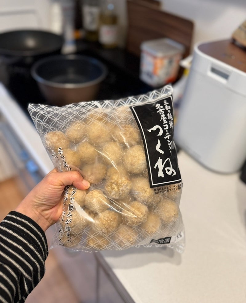簡単に使えて美味しい万能な品