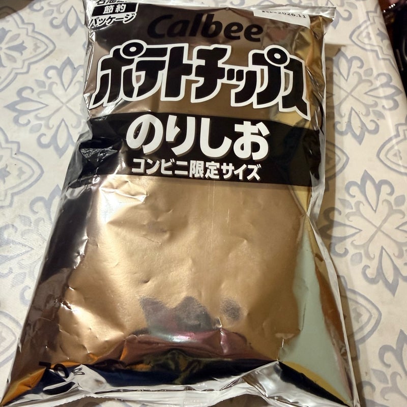 30円でゲットすることができた商品の画像