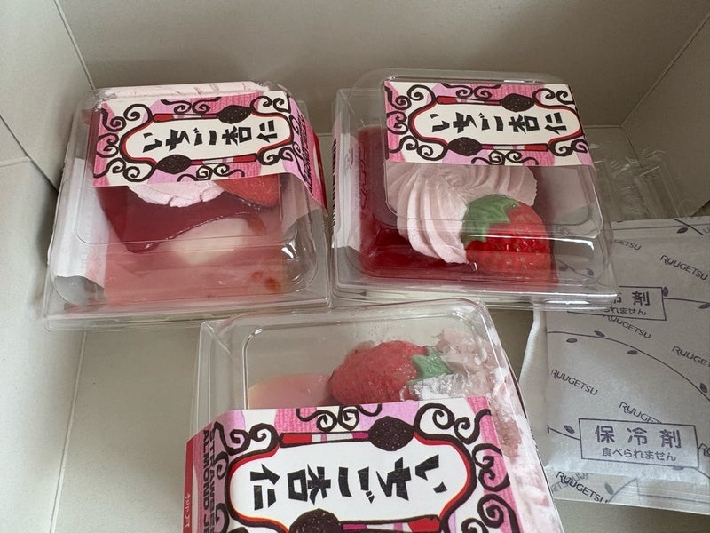 苺が固いと言う高齢の母の言葉の画像