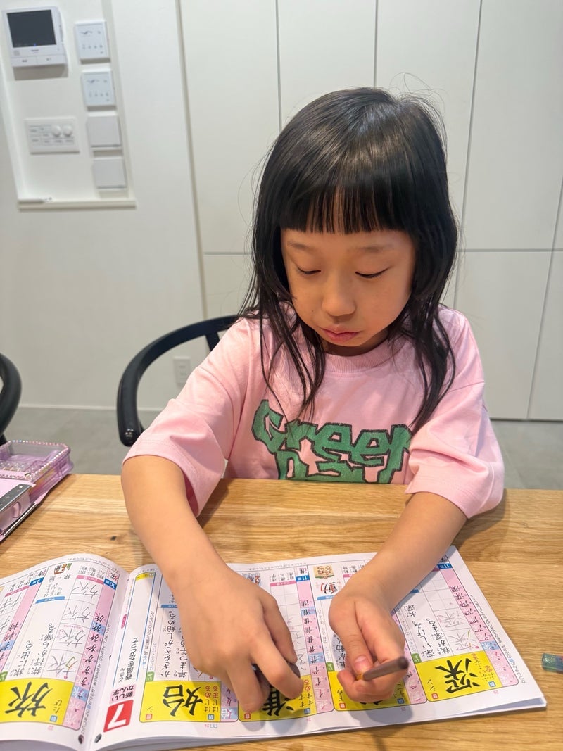 帰宅したパパとのラブラブタイムの画像