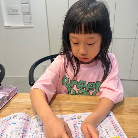 帰宅したパパとのラブラブタイムの画像