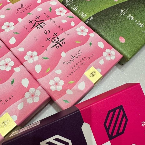 久々に行った店の春限定パッケージの画像