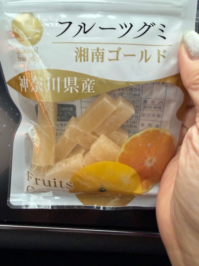 堀ちえみ 止まらなくなるフルーツグミの画像