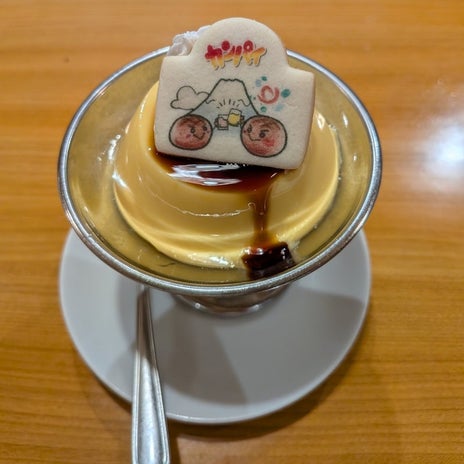 2年で190万円かかった不妊治療の画像