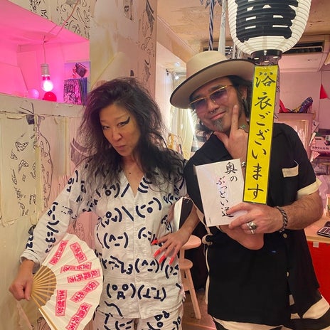野沢直子 再婚相手が購入した上下の画像