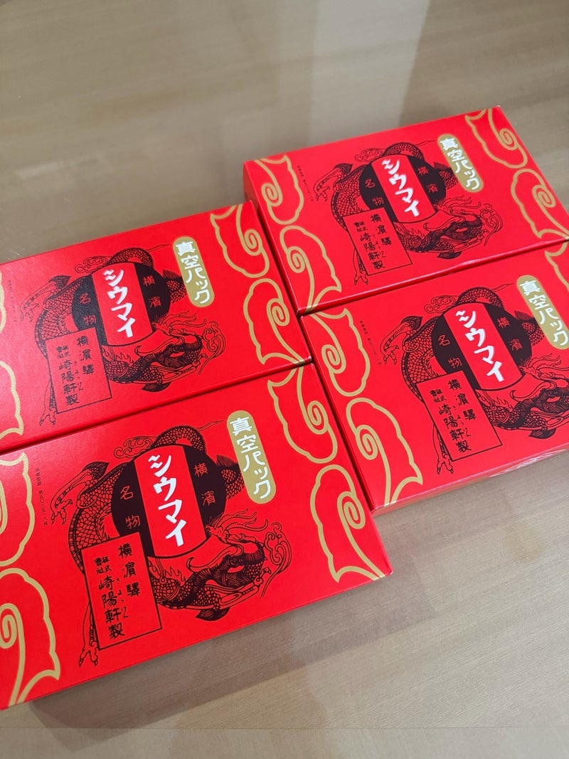 慌てて買ったけど助かった横浜土産の画像
