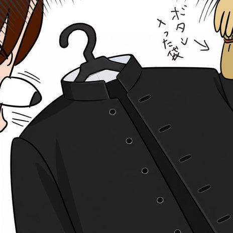 全部取れて絶望したボタンの仕組みの画像