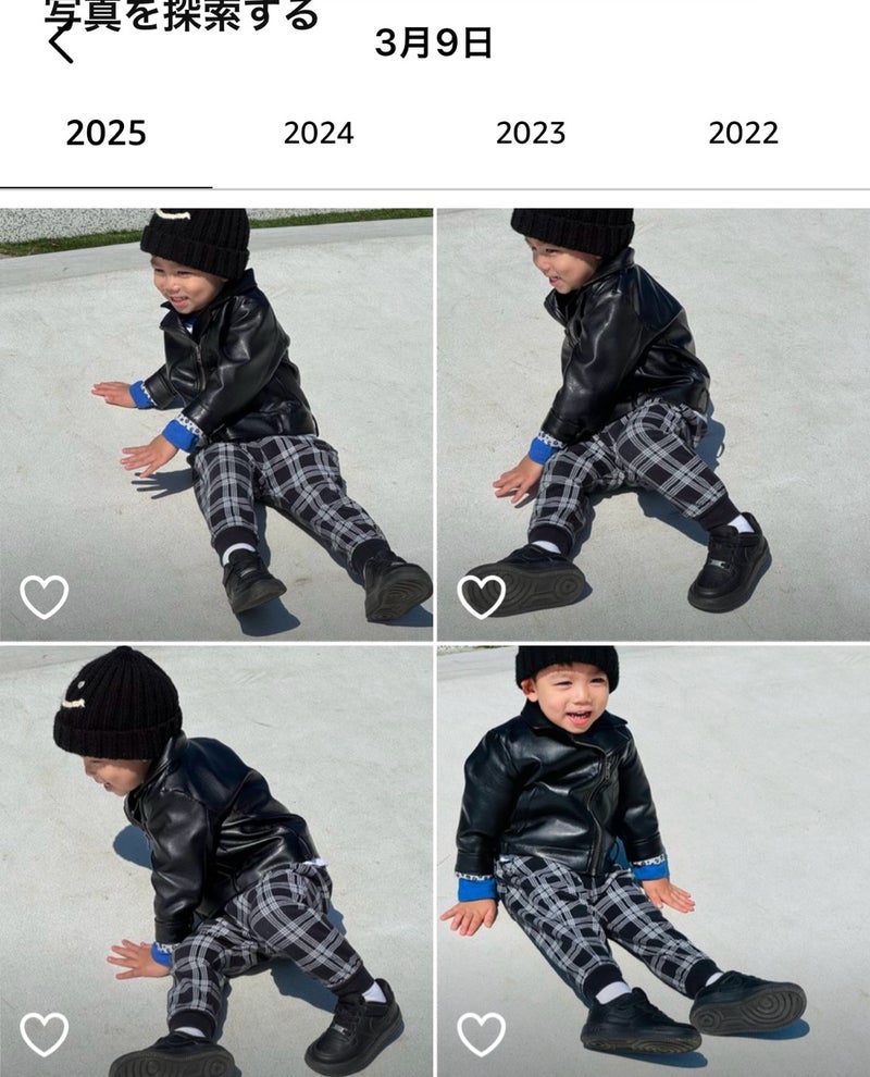 だいた 月曜の病院で知った実態の画像