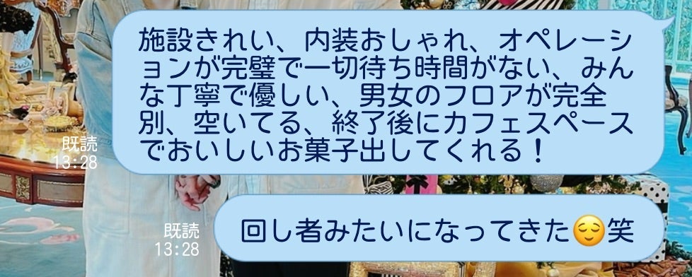 健康診断で難易度が高い採血