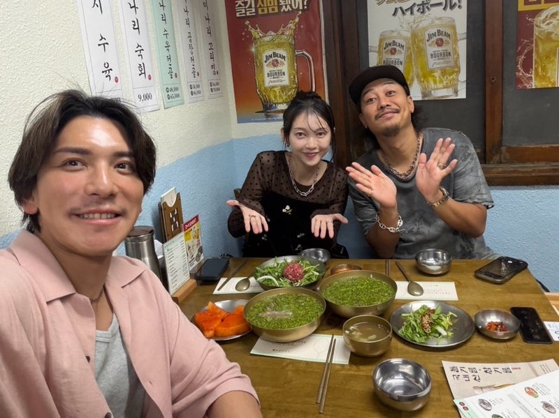 ぷちあや 夫も食べれたセリ料理の画像