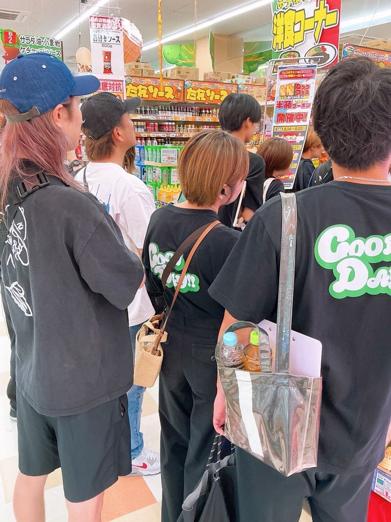 美奈代の夫 撮影を見守るスタッフの画像
