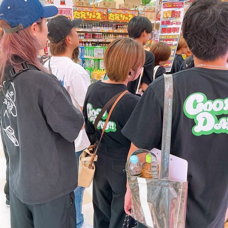 美奈代の夫 撮影を見守るスタッフの画像