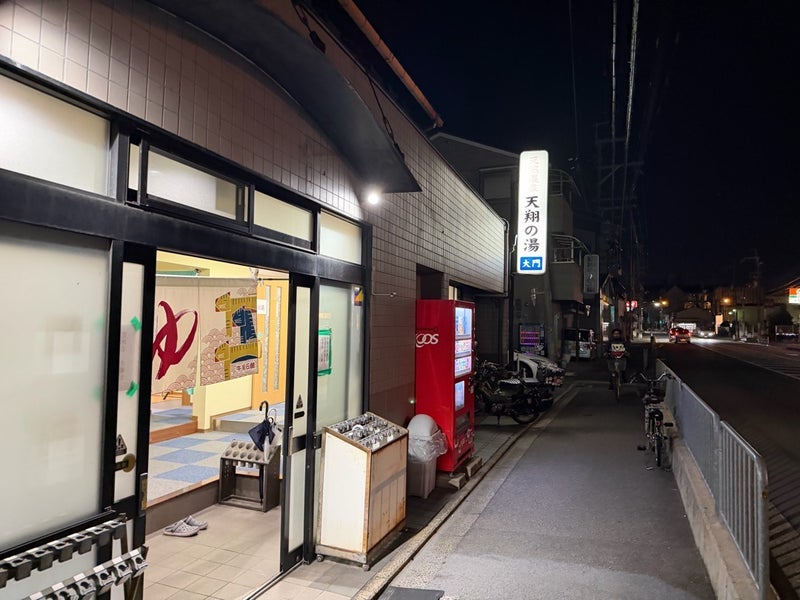 僕が思う理想の家族のシンプルな答えの画像