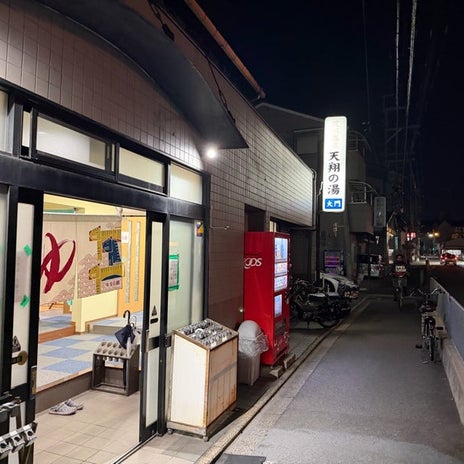 僕が思う理想の家族のシンプルな答えの画像