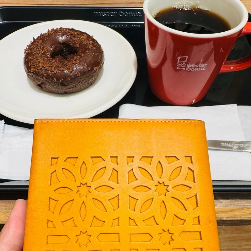 だいた 見た目で決めたミスドの品の画像