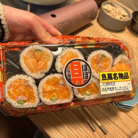 子供が大喜びしたほぼ具の太巻きの画像