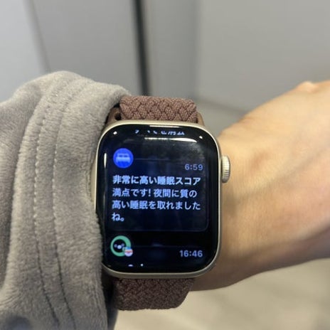 なぜか満点だった睡眠スコアの結果の画像