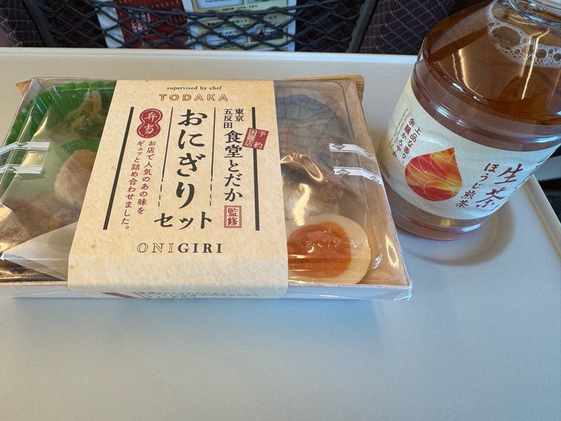 堀ちえみの夫 食堂とだか監修のお弁当の画像