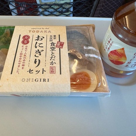 堀ちえみの夫 食堂とだか監修のお弁当の画像