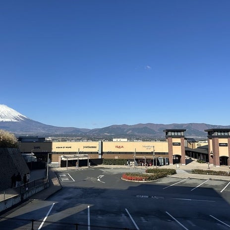 アウトレットで見た綺麗な富士山の画像