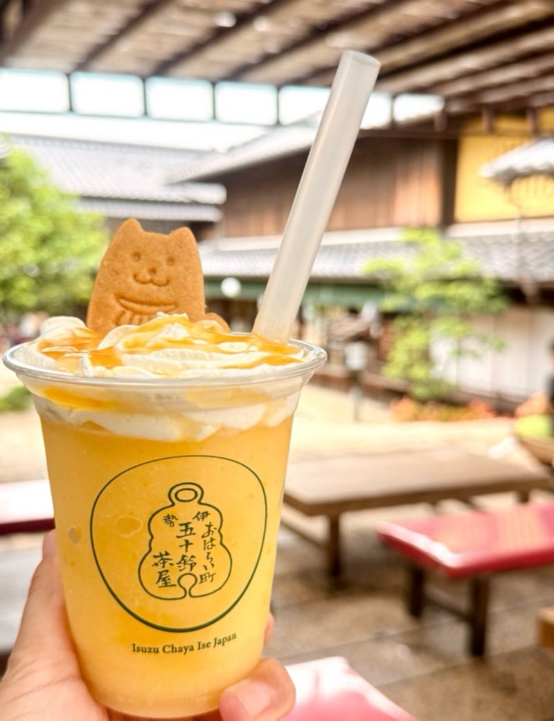 甘酸っぱく爽やかな甘夏の風味の画像