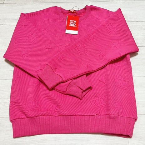 彼氏と復活しご機嫌で帰宅した娘の画像