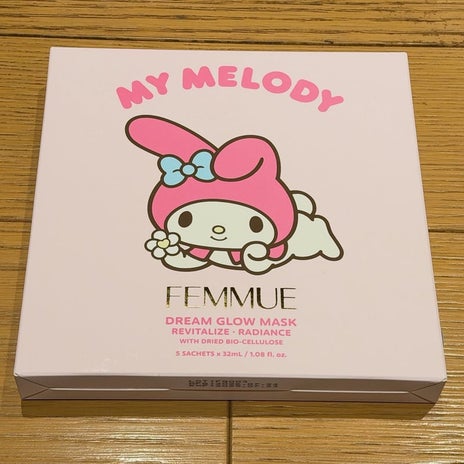 だいた 自分の分も購入したパックの画像