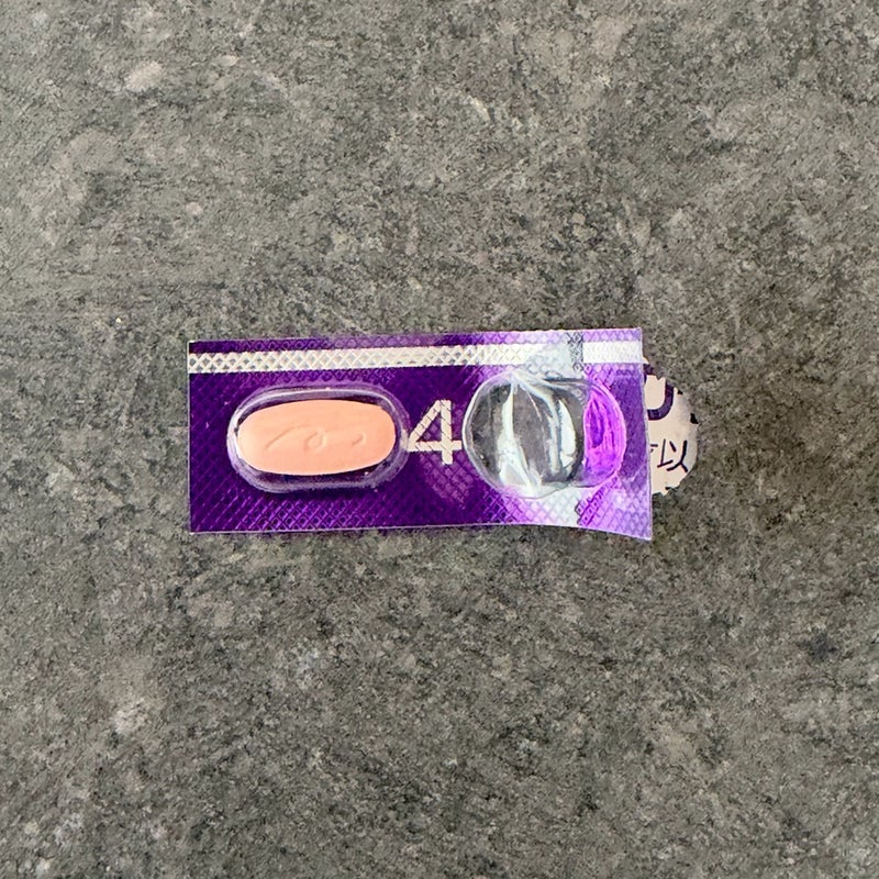 だいた 夫にもらった薬で復活の兆しの画像