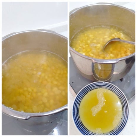 カビが発生しない自家製みそ作りの画像