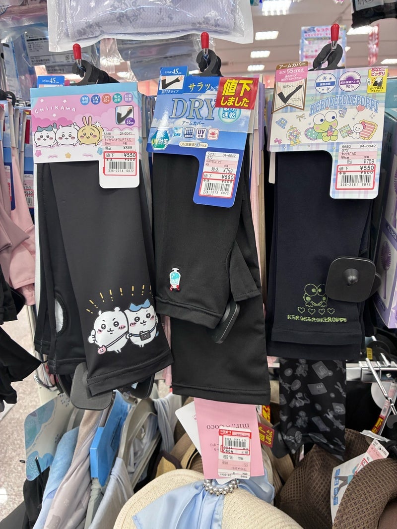 サイズが合わず買えなかった値下げ品の画像