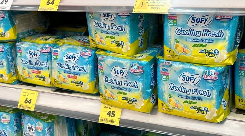 ゆずの香り付きのサニタリーグッズの画像