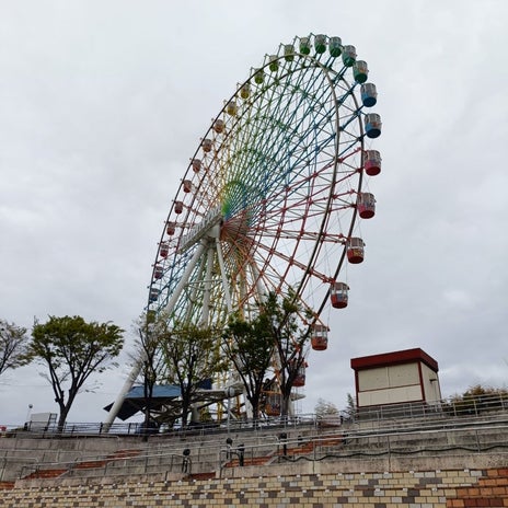 株主優待で安く楽しむための工夫の画像