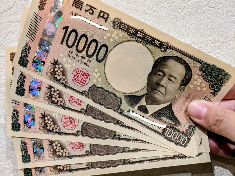 金額にすると約19万の有給休暇の画像