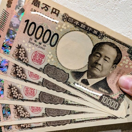 金額にすると約19万の有給休暇の画像