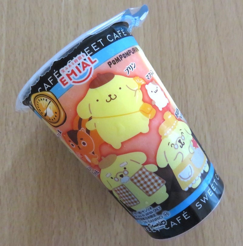 食べたかっただけのコーヒーとプリンの画像