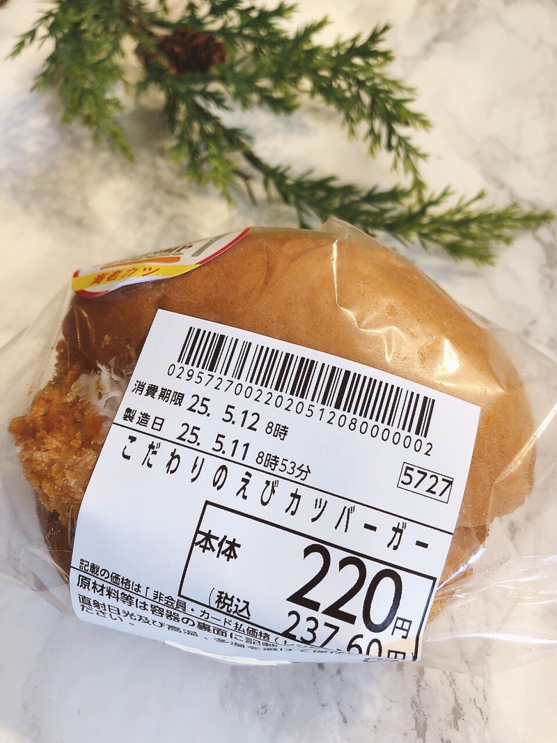 トピックス画像