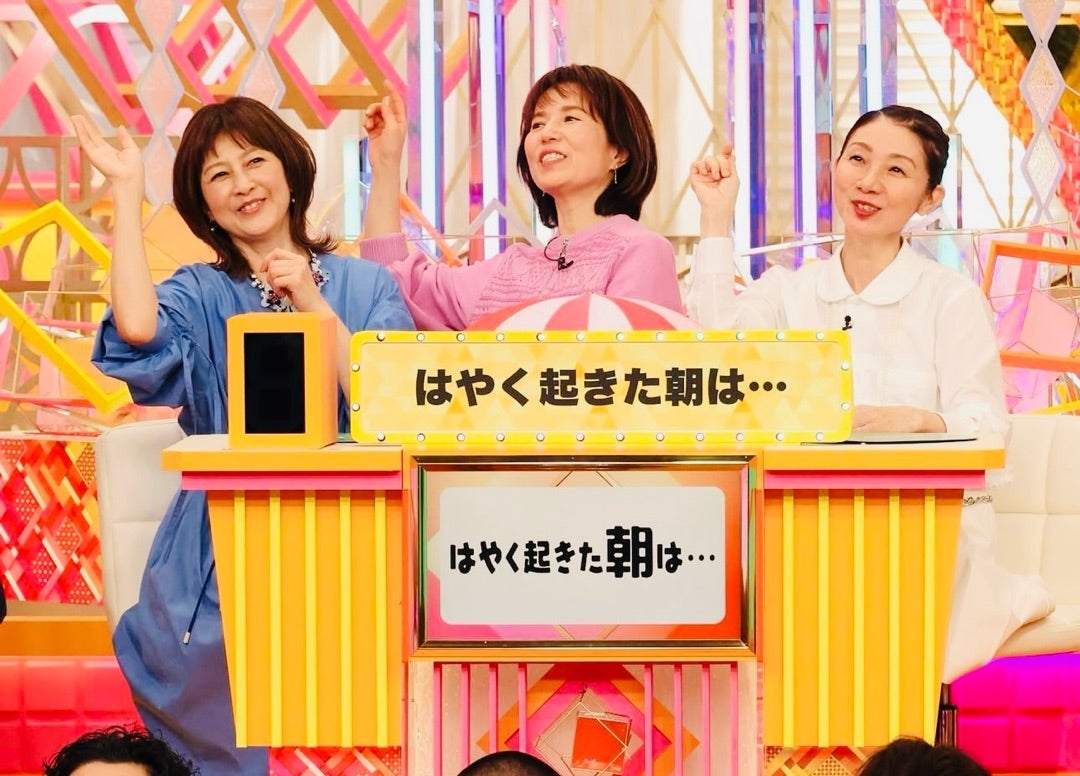磯野貴理子＆森尾由美との3shot