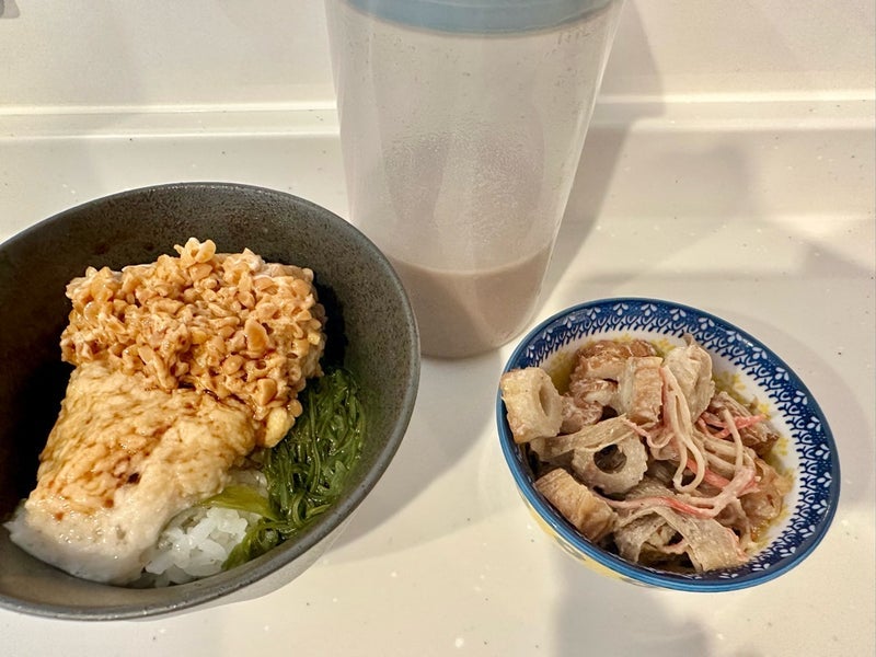 頑張っても減らない46kgの体重の画像