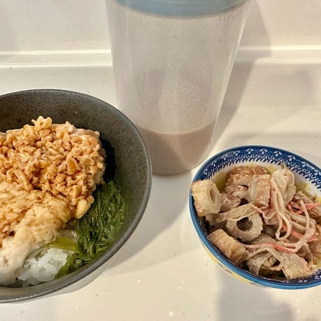 頑張っても減らない46kgの体重の画像